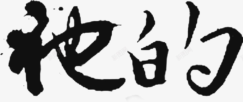 7314bea226b7861d44766c1de8cfd5022b7b0a3f6bab-Vf5v9S