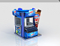 Nestle Kiosk on Behance