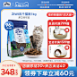 猫粮-猫咪主粮-宠物食品及用品-天猫Tmall.com-理想生活上天猫