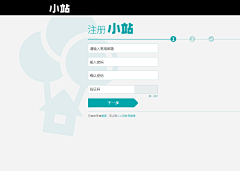 Miss_Yang采集到web   sginup\ login