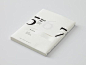 Clean Book Cover Design by Wang Zhi Hong: 