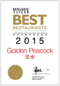 Golden Peacock - Best Restaurants 2014