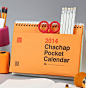 韩国进口正品 Chachap 2014年超实用商务台历日历Pocket Calendar的图片