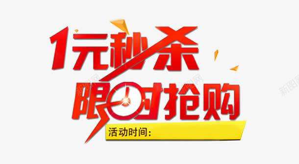 732d7a4e8bbc32344c66cce9aeb14c625a552a694788-YovMhI