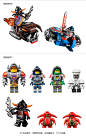 【乐高70317】【京东超市】乐高 （LEGO） Nexo Knights 未来骑士系列 9岁-14岁 骑士的高科技移动要塞 70317 积木 玩具【行情 报价 价格 评测】-京东