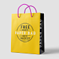 Free paper bag mockup : Free paper bag mockup