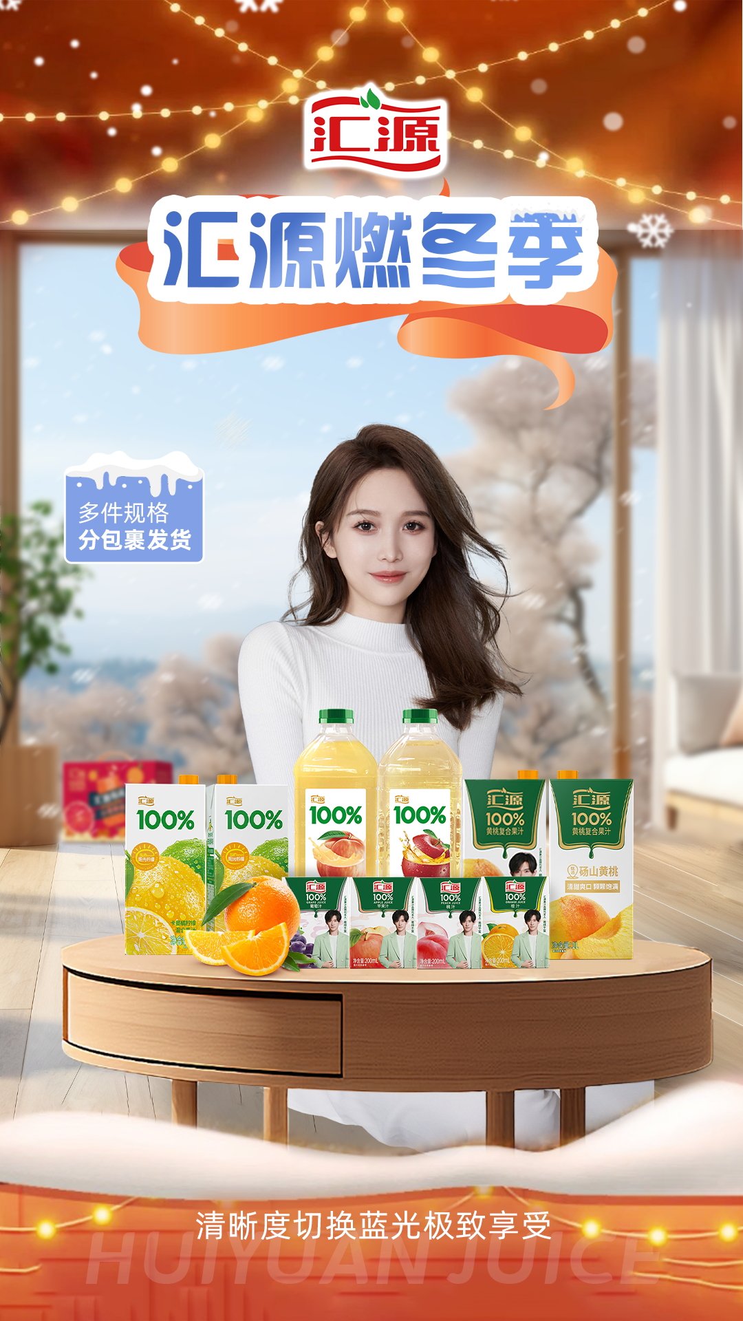 7350bde50ca556aed1e88fc5d5042fed37bf25122190e9-HTnoaB