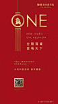 “纽约One57”的图片搜索结果