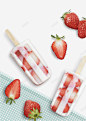 清新草莓冰棍 设计图片 免费下载 页面网页 平面电商 创意素材