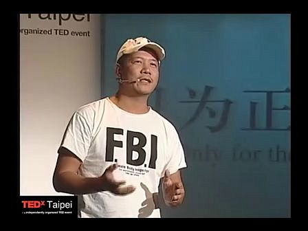 TED演讲集：蕭青陽：一個設計師提案的過...