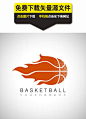 火焰篮球LOGO设计矢量素材,,火焰篮球,怀旧复古篮球标志,