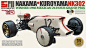 Spruemeister model box art series. Autonomous F1. : autonomous racing f1