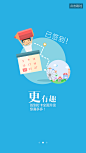 爱卡汽车手机APP UI设计 - 图翼网(TUYIYI.COM) - 优秀APP设计师联盟