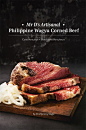 Mr. D’s Artisanal Philippine Wagyu Corned Beef 