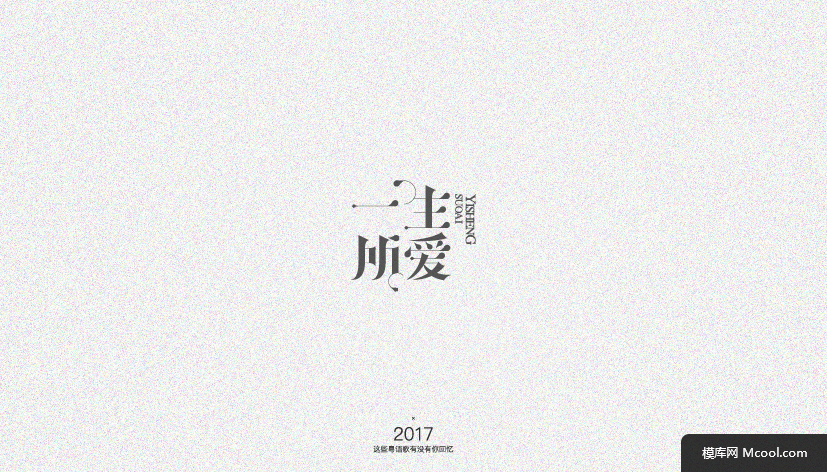 739bc78c816edf905a7ffafa002cc30b8445c35db0e9d-cj61Tz