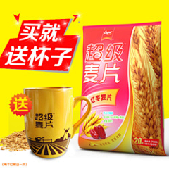 速品食品采集到元之味食品