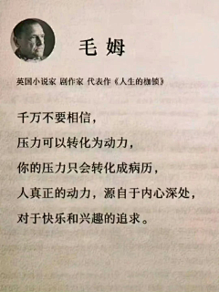 橘子味颜料采集到这里该有些什么东西