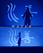 Elements intro in Avatar: The Last Airbender compared to The Legend of Korra : Imgur: The magic of the Internet