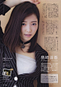 【扫图】TVfan 2016年12月号_岛崎遥香吧_百度贴吧