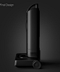 Vacuum Cleaner Concept on Industrial Design Served