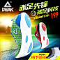匹克跑步鞋男鞋夏季新款网面透气复古旅游鞋网鞋子运动鞋DH520011