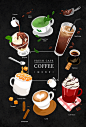 浓厚咖啡 美食餐饮 西式美食  手绘食品插图插画设计PSD tid315t000027