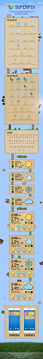Minecraft主题像素风天气图标icon设计