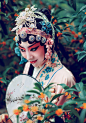 Beijing Opera。京剧。国剧。国粹。花旦。青衣。戏子。戏曲。妩媚。