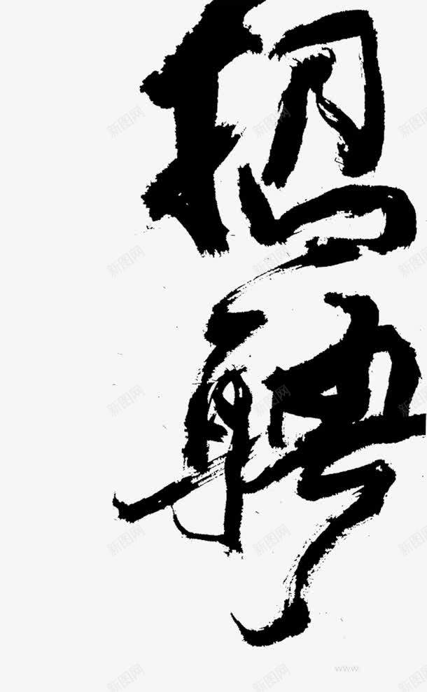 73f8faf5070f68dc4420b22d20e0ce272758826288fc-vmtzDZ