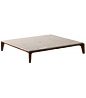 Aton Low Table Giorgetti