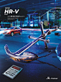 图片：Print ad: HR-V 2019: Break-Hold System : 在 Google 上搜索到的图片（来源：bestadsontv.com）