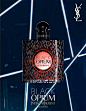 Parfum Black Opium Wild Edition par Yves Saint Laurent