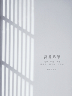 胖胖于采集到E-场景合成图