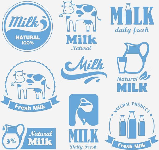 牛奶英文字母标志图标png免抠素材 设计...