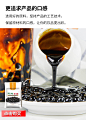BossBlend冲绳黑糖味糖浆黑糖珍珠脏脏茶挂杯奶茶店专用原料1.3kg-tmall.com天猫