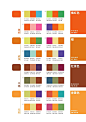 经典配色方案之：红、橙、黄、绿、青、紫、无彩色系