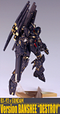 Gundam友人帐——RX-93 vGUNDAM(Banshee Version) by F90 