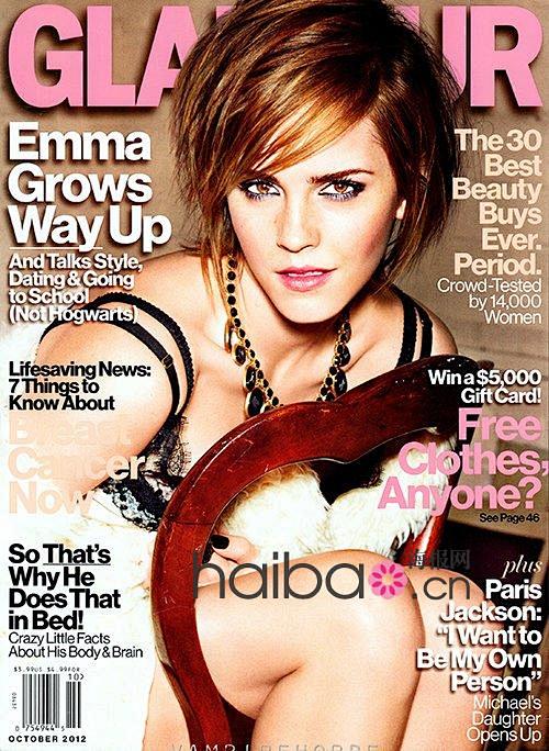 艾玛·沃特森 (Emma Watson)...