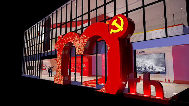 杭州地铁庆祝中国共产党成立100周年展厅...