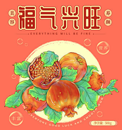 potato_77采集到B-包装