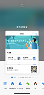 _Share _app  分享采下来 #率叶插件，让花瓣网更好用#