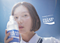 2022_spring_pocari_haneda_B0_4.jpg