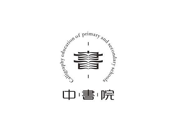 图形图像--中国艺术字体设计,字体下载大...