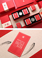 成品含糖礼盒创意金榜题名结婚红色喜糖盒中国风中式婚礼伴手礼回-tmall.com天猫