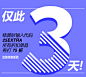 仅此 3 天! 结算时输入代码 25EXTRA 所有折扣单品再打 75 折