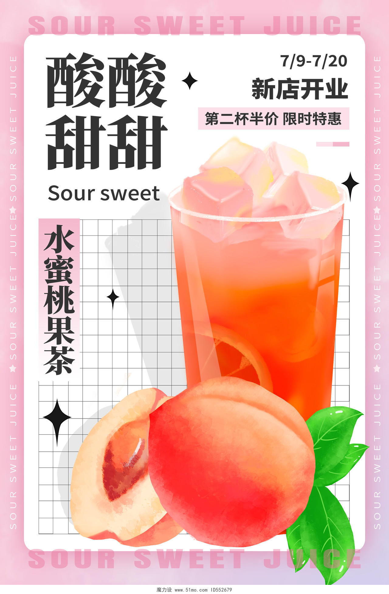 74b8e9d32fa24ab68ad2083d48f3af931e57309f38d94-3gWPJY