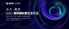 Katherine^_^采集到banner