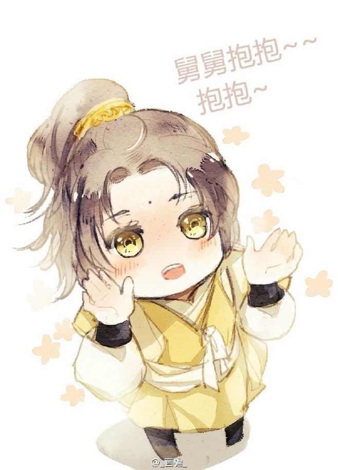 #魔道祖师##金凌#“舅舅抱抱~抱抱~”...