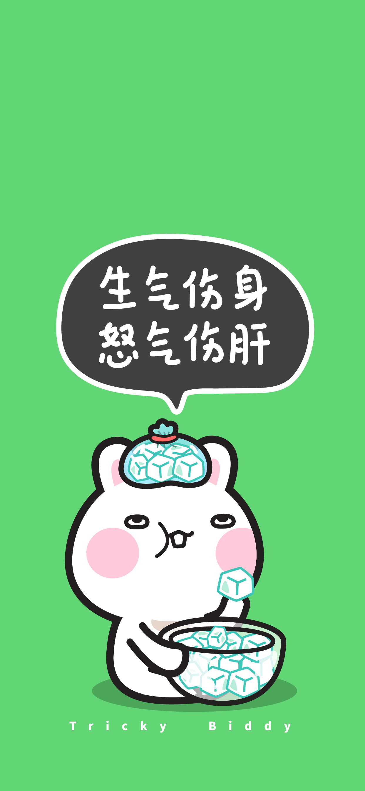 74d8df5ee2121375bf80a0a85de17d46c9d570507047d-CNkMua