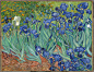 1280px-Irises-Vincent_van_Gogh.jpg (1280×978)